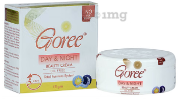 GOREE BEAUTY CREAM