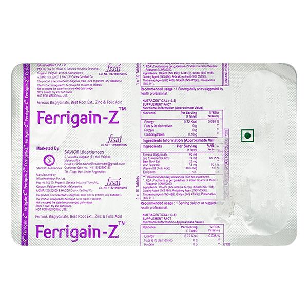 Ferrigain Z tablet (Strip of 10 Tablets) Pack of 3 Strips (Free Delivery In Indore) - Caresupp.in