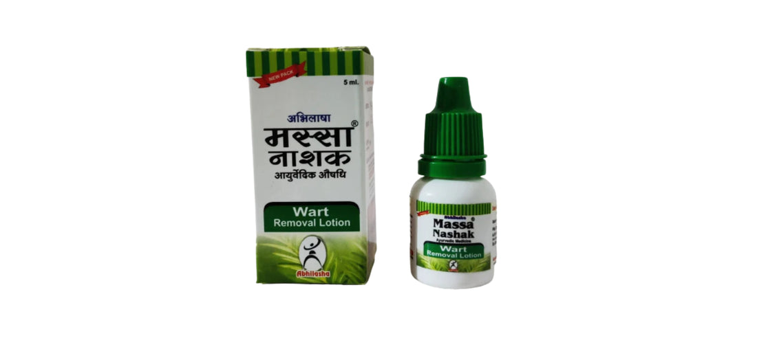 Say Goodbye to Warts with Body Wart (Massa Nashak ) Removal Lotion - Your Ultimate Solution!