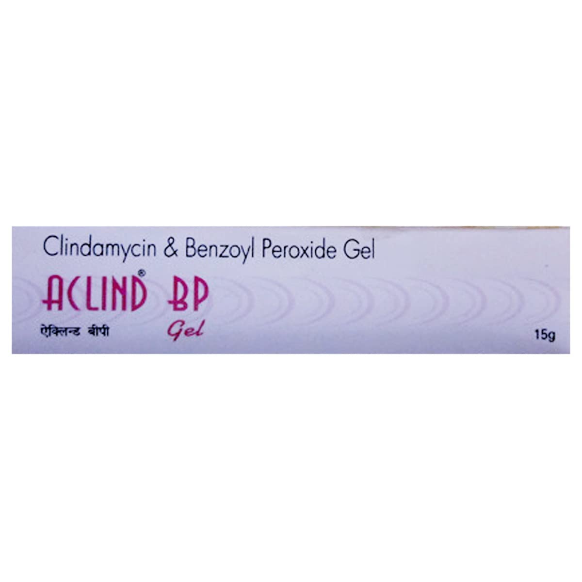 Aclind Bp 2.5% Gel- 15Gm