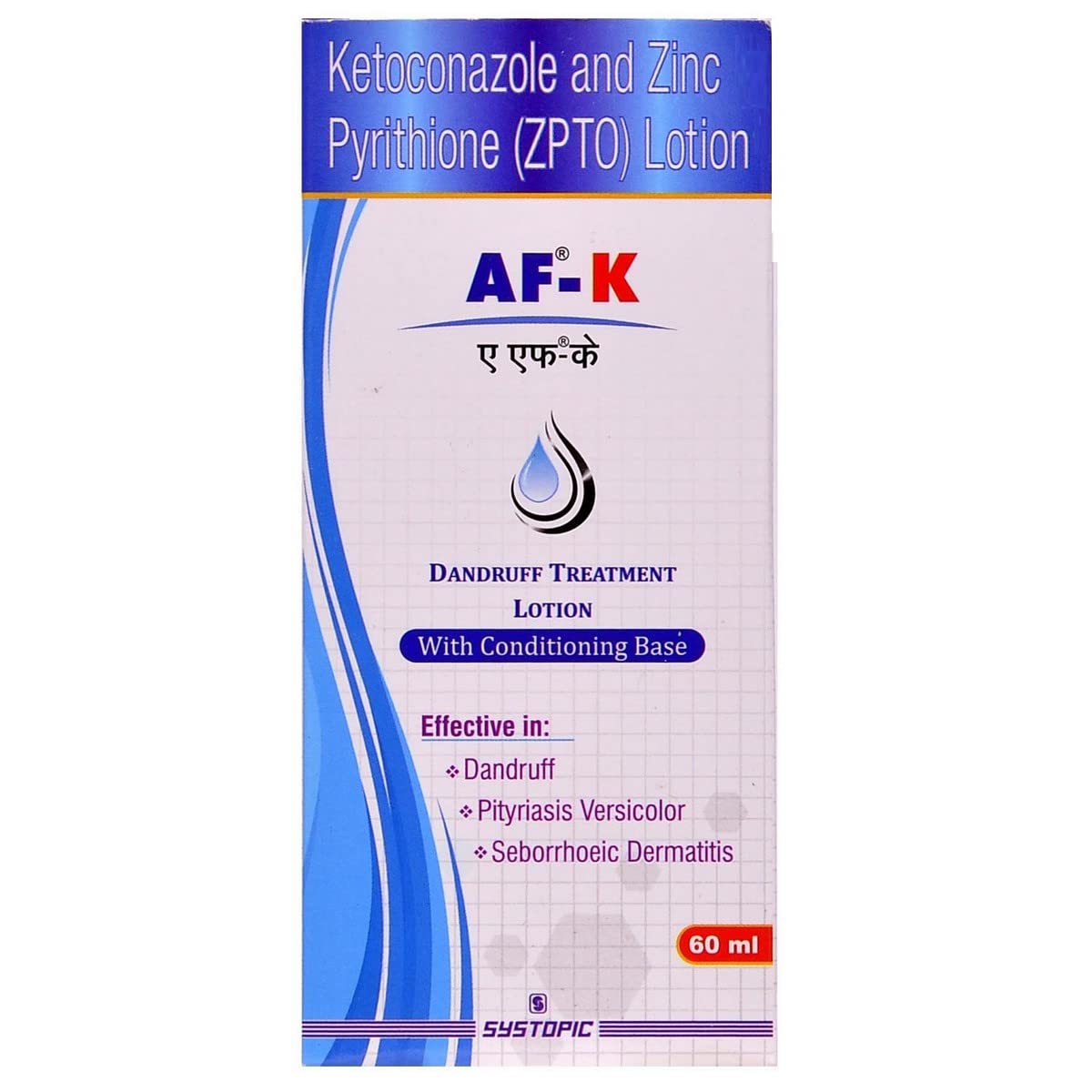 AF-K Lotion- 60ml