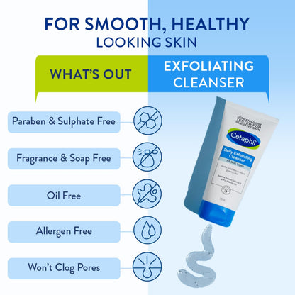 Cetaphil Daily Exfoliating Cleanser - 178ml