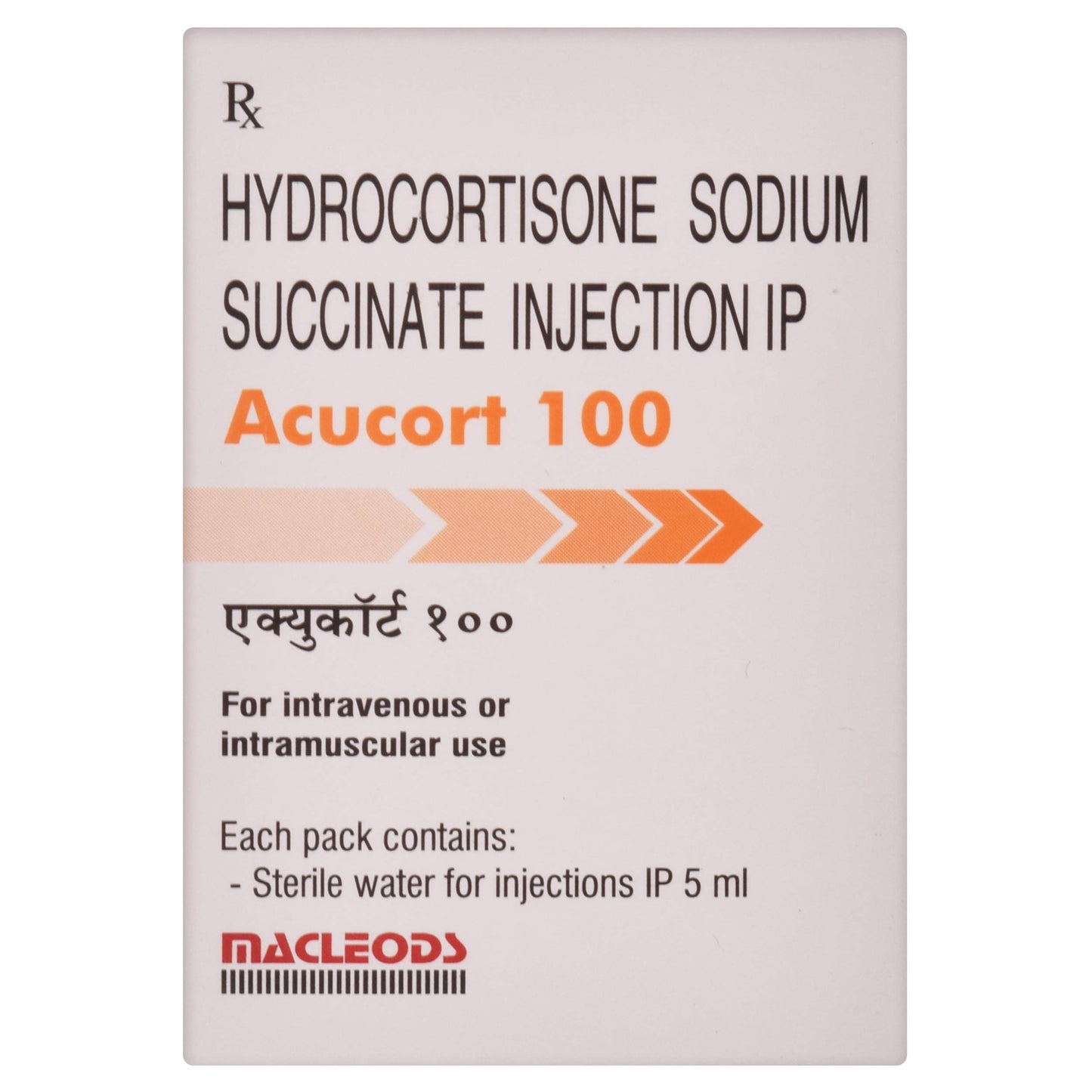 Acucort 100Mg Injection- 5Ml