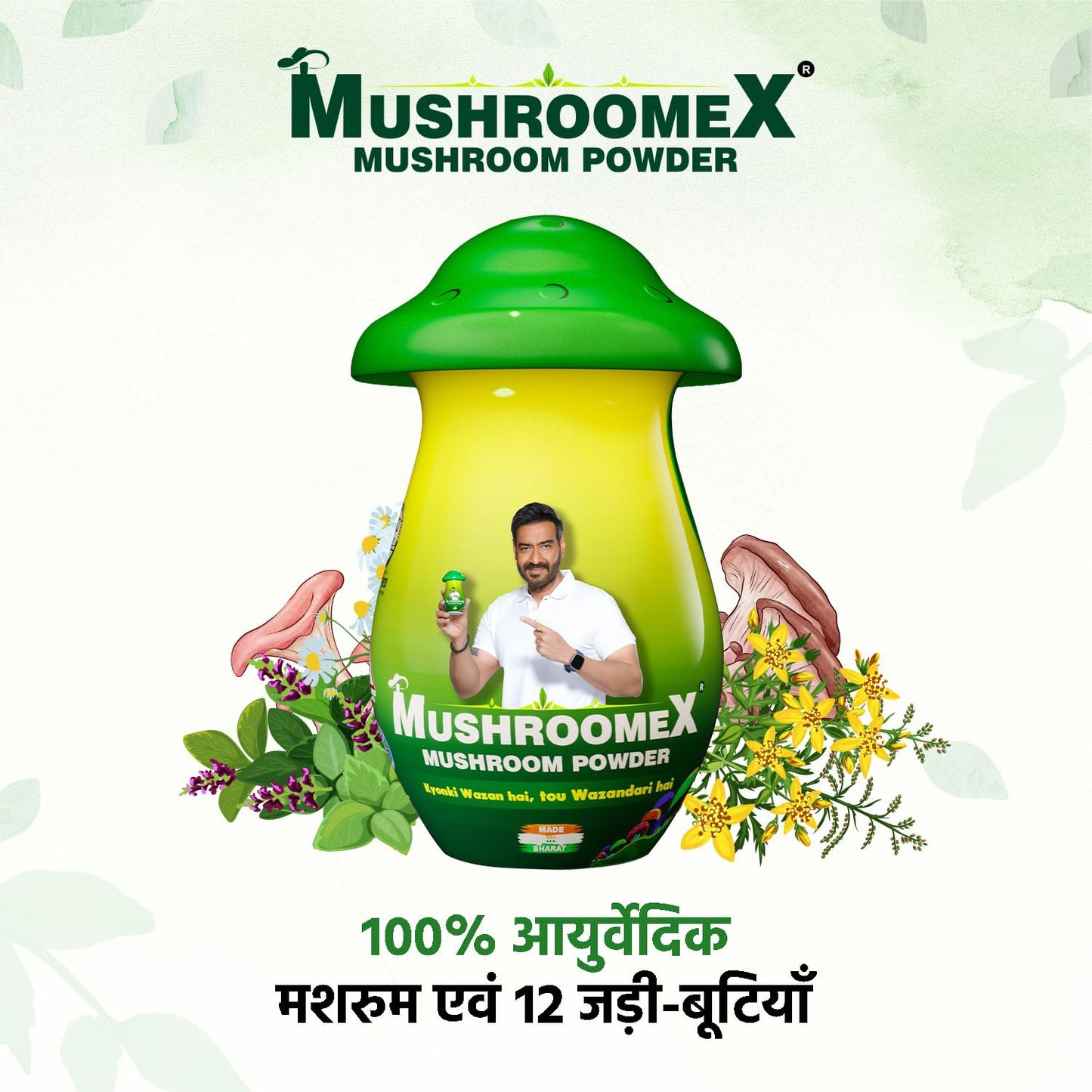 Mushroomex Mushroom Powder Ayurvedic Weight Gainer for Men Women - 100 Gram