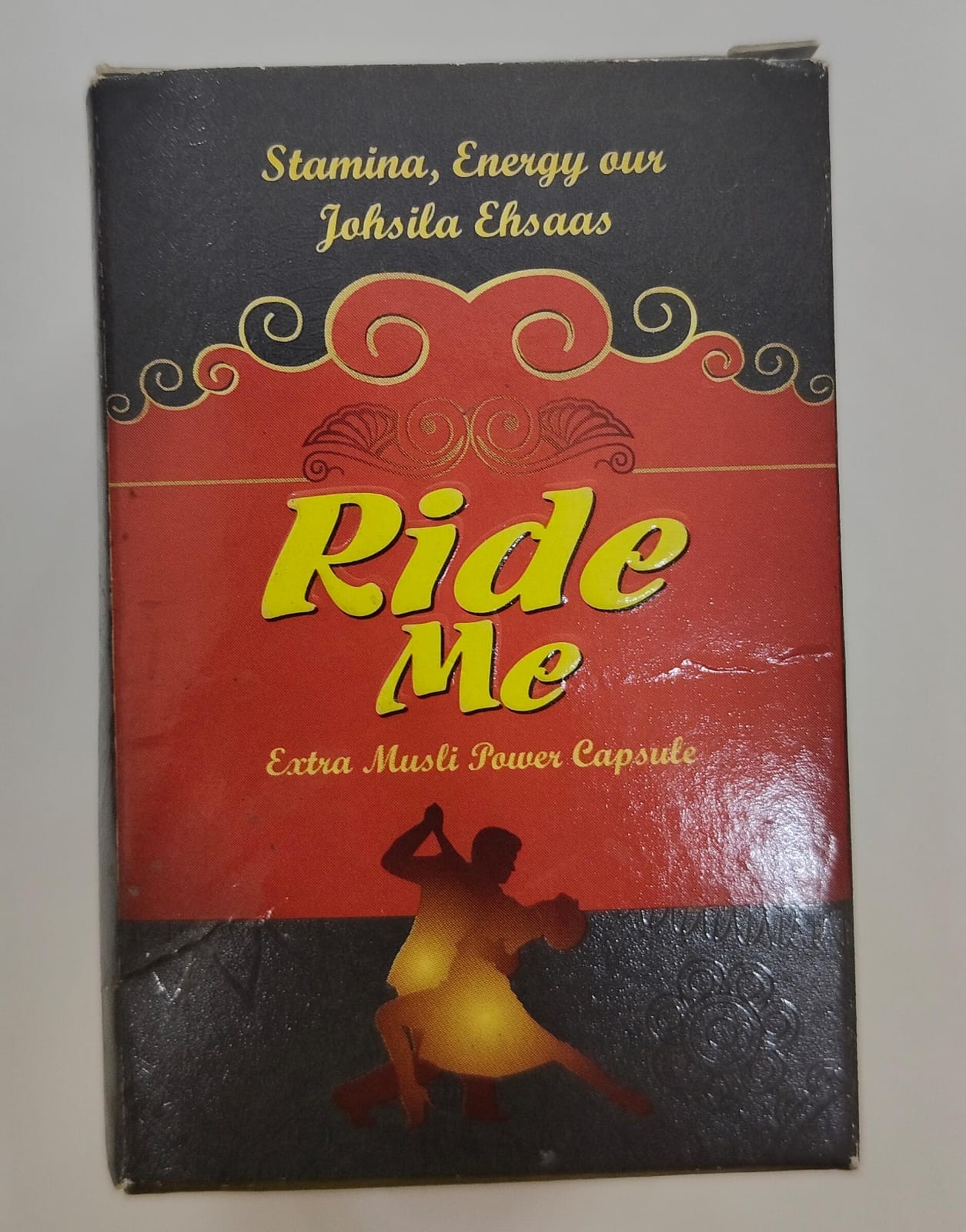 Ride Me Extra Musli Powder Capsule for Stamina and Energy - 10 capsule