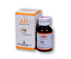 Ah1 200Mg Suspension- 10Ml