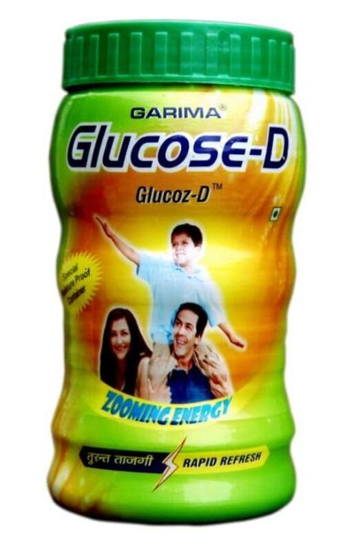 Garima Glucose-D Powder - 250gm ( Pack of 2)