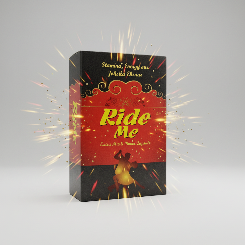 Ride Me Extra Musli Powder 3D Render with Energy Elements