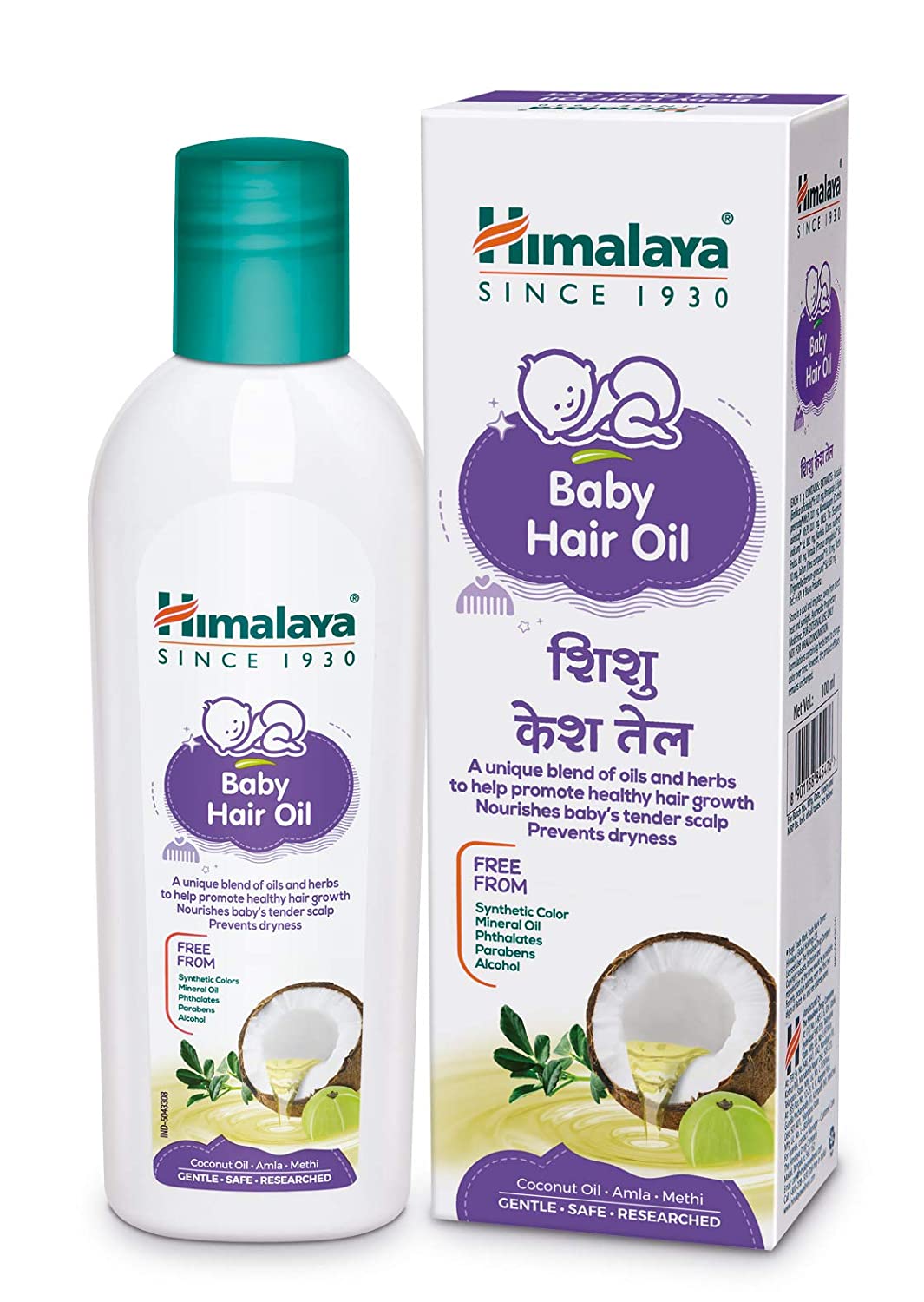 Himalaya Baby Hair Oil - 200ml, Himalaya Baby Hair Oil 