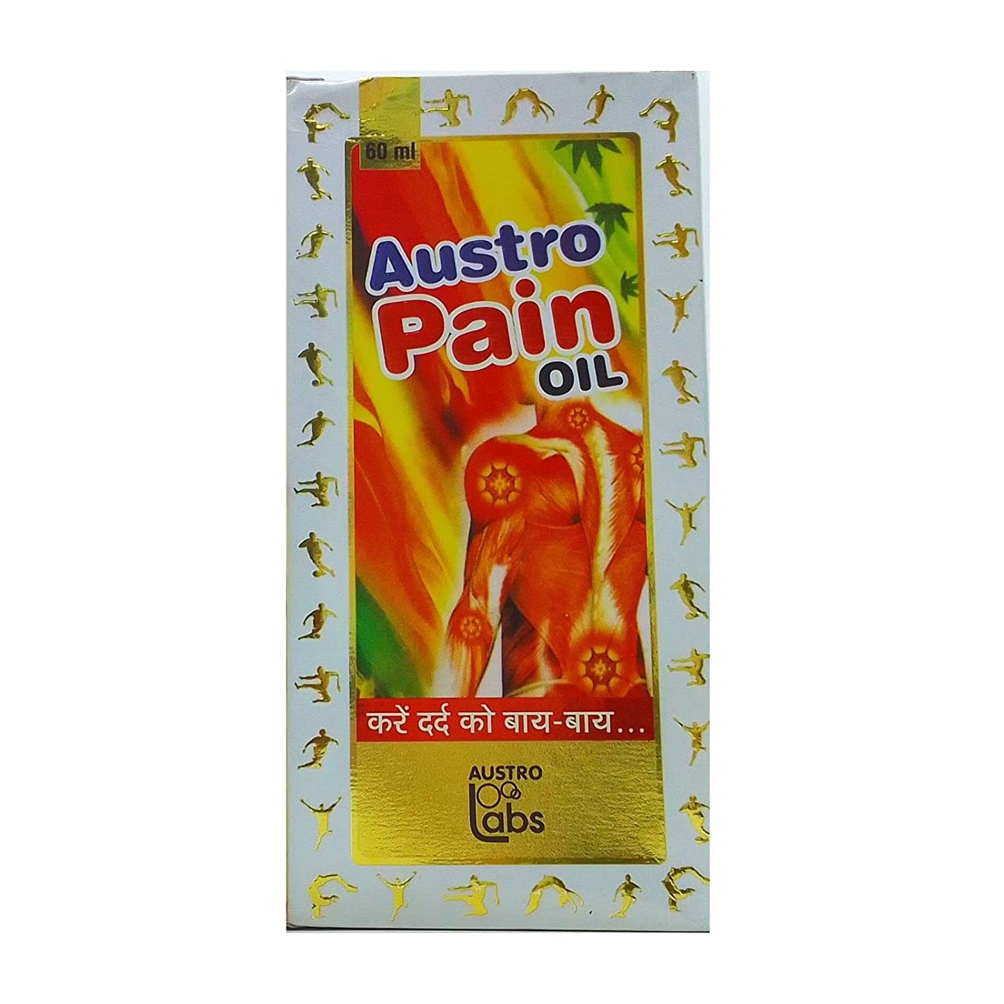 Austro Pain Oil - 60ml