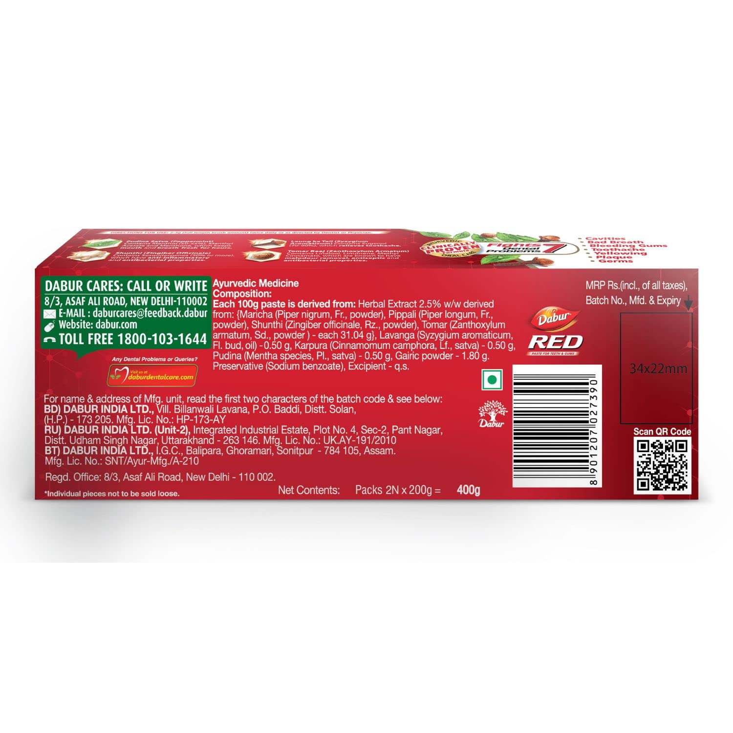 Dabur Red Toothpaste - (200GM each) - Pack of 2 - Caresupp.in