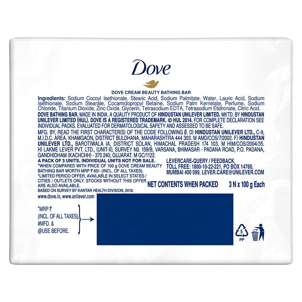 Dove Bathing Soap - (3x100gm)
