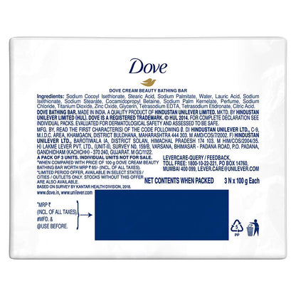 Dove Bathing Soap - (3x100gm)