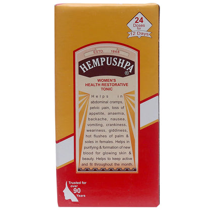 Hempushpa Syrup For Women's Health Restorative & Uterine Tonic With Free 24 tabs - 170ml
