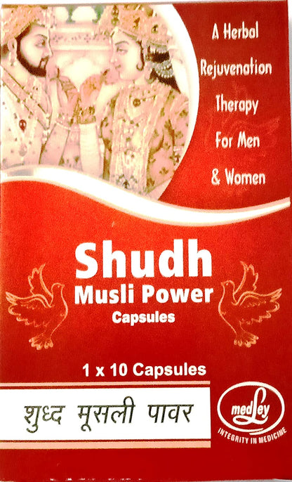 Shudh Musli Powder - Pack Of 10 Capsules