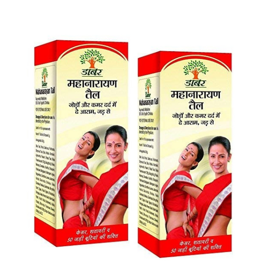 Dabur Mahanarayan Tail (100ML each) - Pack of 2,Dabur Mahanarayan Tail 