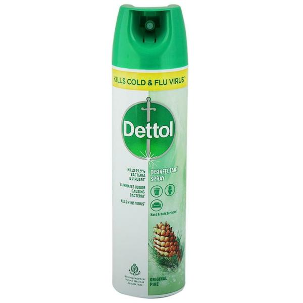 Dettol Disinfectant Spray - 225ML(Pack of 2) - Caresupp.in