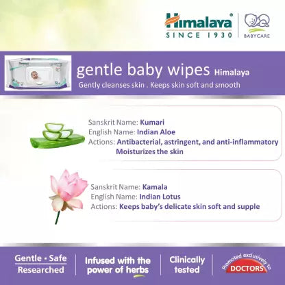 HIMALAYA Gentle Baby Wipes - (72 Wipes)